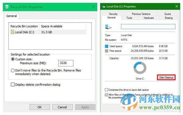 win10磁盤清理功能消失不見了怎么辦？找回磁盤清理功能的方法