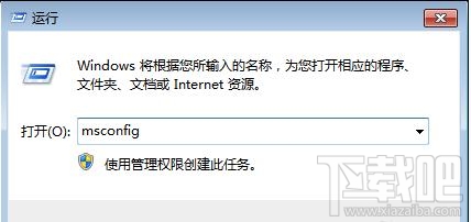 win10總是自動重啟怎么辦？win10總是自動重啟的解決辦法