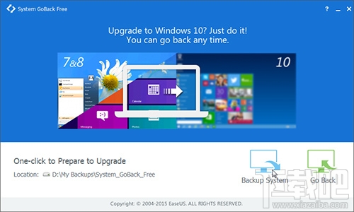 Win10超過(guò)一個(gè)月如何還原Win7？Win10還原Win7超過(guò)一個(gè)月方法教程