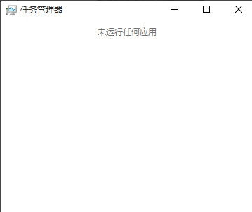 win10后臺進(jìn)程太多,win10關(guān)閉后臺應(yīng)用程序進(jìn)程的方法