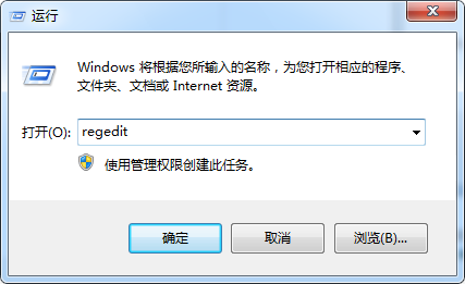 win7系統(tǒng)雙擊文件夾彈出搜索界面的解決方法