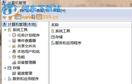 Win8系統(tǒng)下無法自動(dòng)檢測周邊wifi信號(hào)的方法教程