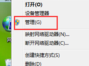 如果讓win8系統(tǒng)自動檢測無線網絡信號的方法教程