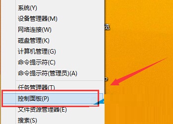 Win7系統(tǒng)自帶還原按鈕顯示灰色無(wú)法還原的解決方法