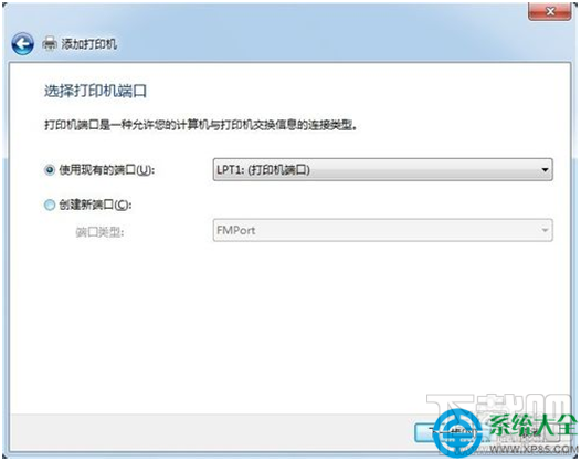 win7系統(tǒng)怎么連接打印機(jī)？
