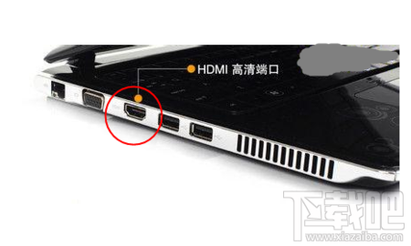 Windows系統電腦怎樣才能連接電視？臺式電腦連接電視辦法