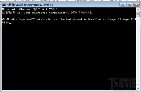 不用軟件，win7開(kāi)啟WiFi熱點(diǎn)教程，win7系統(tǒng)用命令提示符建立并開(kāi)啟WiFi熱點(diǎn)