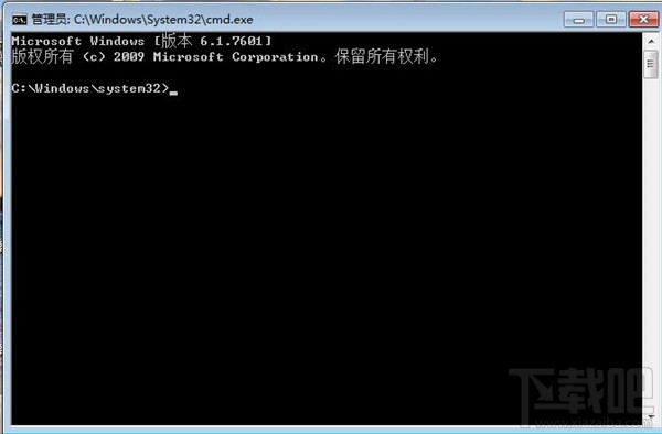 不用軟件，win7開(kāi)啟WiFi熱點(diǎn)教程，win7系統(tǒng)用命令提示符建立并開(kāi)啟WiFi熱點(diǎn)