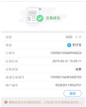 解決vue單頁(yè)面 回退頁(yè)面 keeplive 緩存問(wèn)題