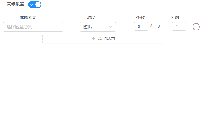 vue 實(shí)現(xiàn)在同一界面實(shí)現(xiàn)組件的動(dòng)態(tài)添加和刪除功能