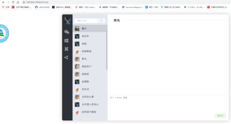 Vue實現(xiàn)PC端靠邊懸浮球的代碼