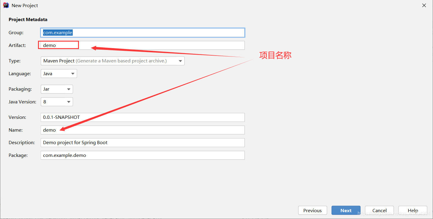 SpringBoot+MybatisPlus+Mysql+JSP實(shí)戰(zhàn)