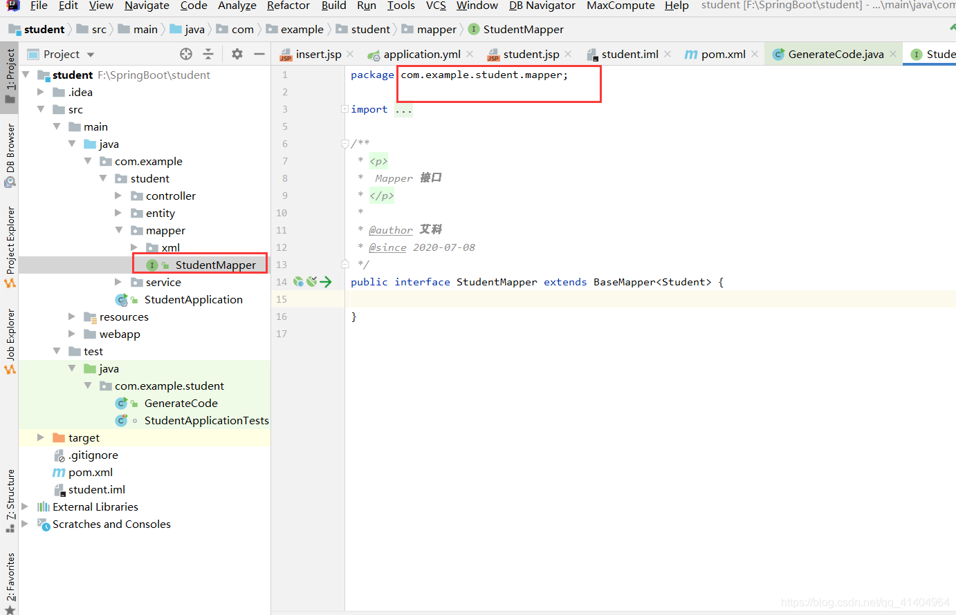 SpringBoot+MybatisPlus+Mysql+JSP實(shí)戰(zhàn)