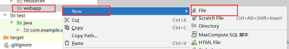 SpringBoot+MybatisPlus+Mysql+JSP實(shí)戰(zhàn)