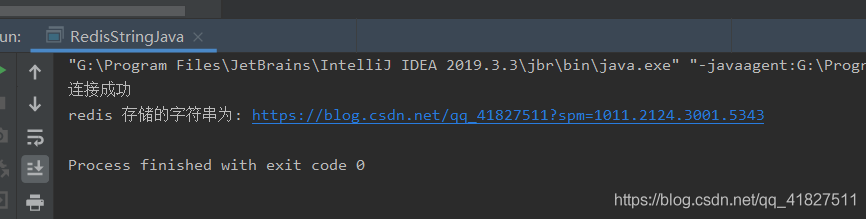 IDEA版使用Java操作Redis數(shù)據(jù)庫(kù)的方法