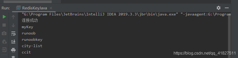 IDEA版使用Java操作Redis數(shù)據(jù)庫(kù)的方法