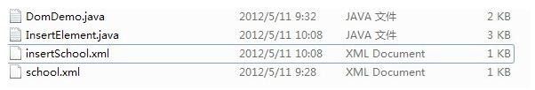 Java org.w3c.dom.Document 類方法引用報(bào)錯(cuò)