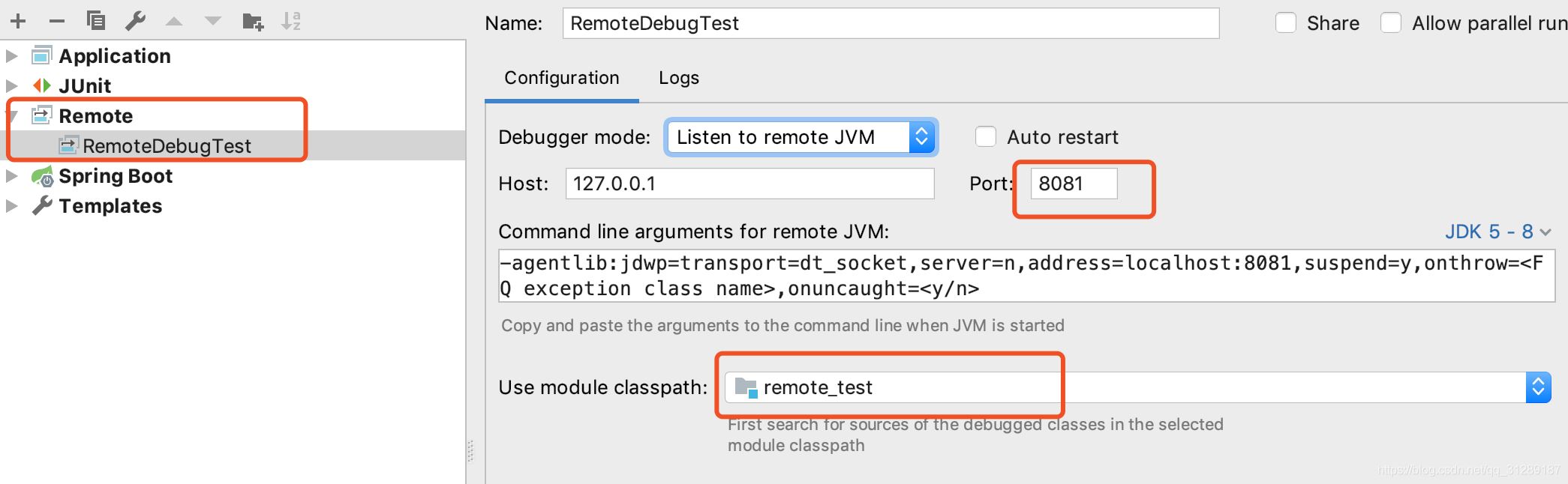 springboot使用IDEA遠(yuǎn)程Debug