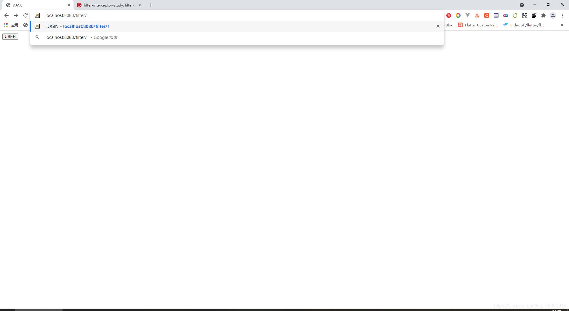 SpringBoot 過濾器、攔截器、監(jiān)聽器對比及使用場景分析