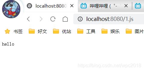 SpringBoot通過源碼探究靜態(tài)資源的映射規(guī)則實現(xiàn)