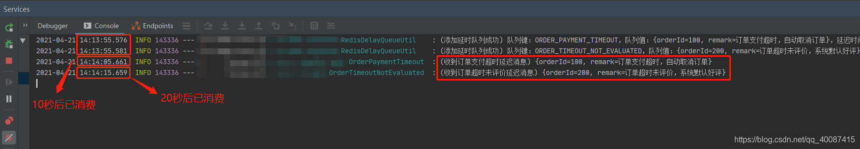 SpringBoot集成Redisson實現(xiàn)延遲隊列的場景分析