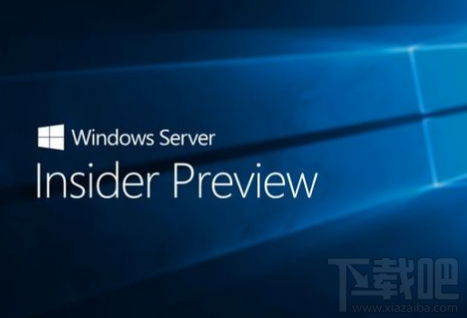 Windows Server Insider預覽版Build 17046怎么樣？