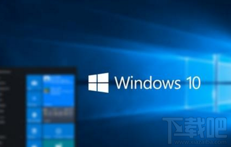 Win10系統更新后開機變慢怎么辦？Win10開機變慢處理教程