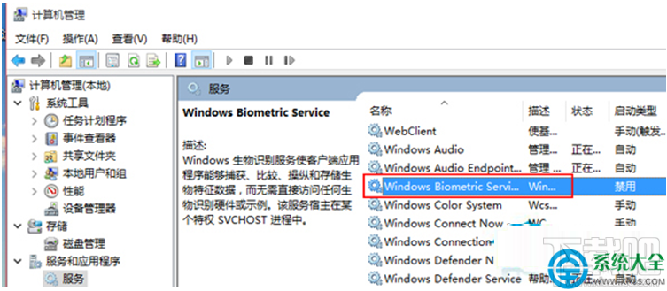 Win10創(chuàng)意者怎么打開賬戶“登錄選項(xiàng)”