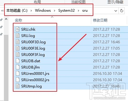 Win10創(chuàng)意者怎么設置數(shù)據(jù)使用量