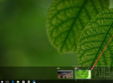 win10多個桌面怎么設置優(yōu)秀