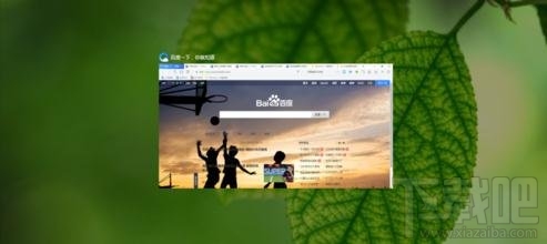 win10多個桌面怎么設置優(yōu)秀
