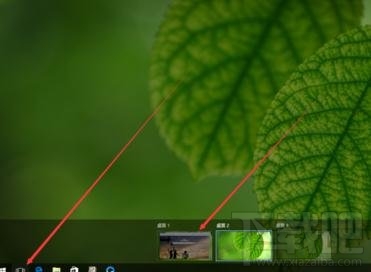 win10多個桌面怎么設置優(yōu)秀