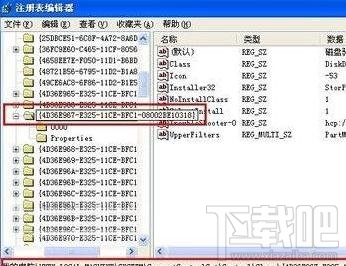 win10系統(tǒng)u盤不能識別怎么辦