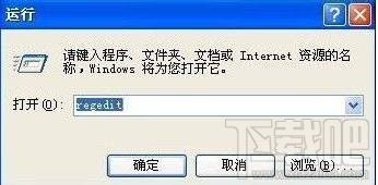 win10系統(tǒng)u盤不能識別怎么辦