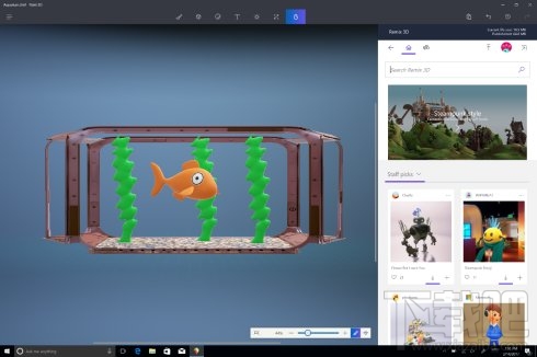 Win10創意者更新是什么？win10創意者更新功能介紹