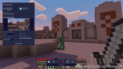 Win10創意者更新是什么？win10創意者更新功能介紹