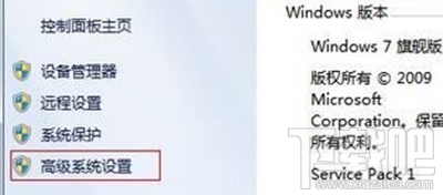win10桌面圖標(biāo)有藍(lán)底怎么解決？