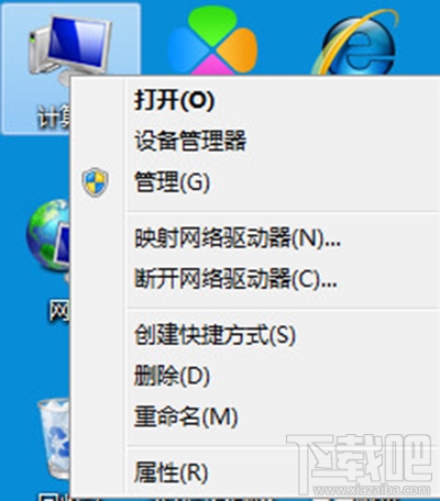 win10系統(tǒng)機(jī)箱前的插孔為什么沒聲音？