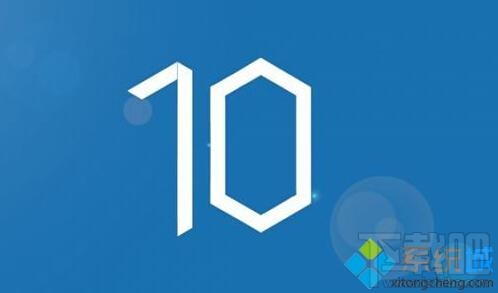 Win10系統(tǒng)下瀏覽器圖片無法上傳怎么辦