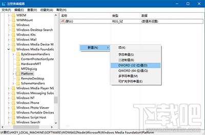 Win10一周年更新攝像頭“瞎眼”怎么辦？Win10攝像頭失靈怎么辦？