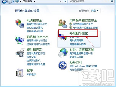 win10回收站清空了怎么恢復？