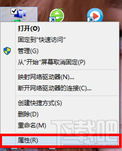 Win10開(kāi)機(jī)速度慢怎么優(yōu)化?win10怎么啟動(dòng)優(yōu)化?