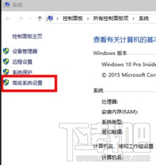 Win10開(kāi)機(jī)速度慢怎么優(yōu)化?win10怎么啟動(dòng)優(yōu)化?