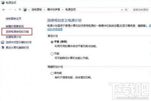Win10開(kāi)機(jī)速度慢怎么優(yōu)化?win10怎么啟動(dòng)優(yōu)化?