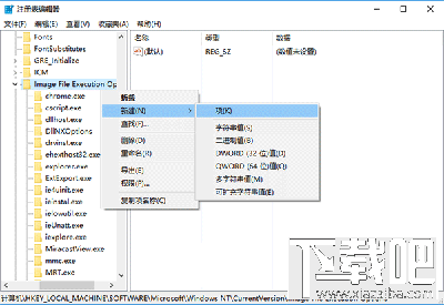 Win10系統(tǒng)鎖屏狀態(tài)桌面能打開程序嗎？Win10系統(tǒng)鎖屏怎么打開任意應(yīng)用?