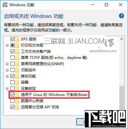 Win10系統(tǒng)Linux Bash命令怎么用？Win10怎么用Linux Bash命令