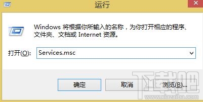 win10開機(jī)彈出關(guān)鍵錯(cuò)誤開始菜單和Cortana無法工作怎么辦？