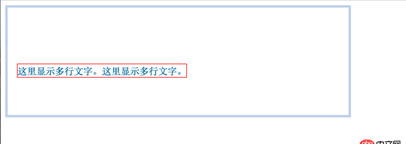 css3 - css的一個(gè)多行文字水平居中的問題