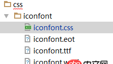 css3 - 擴(kuò)展本地項(xiàng)目中阿里的iconfont字體庫，添加圖標(biāo)字體