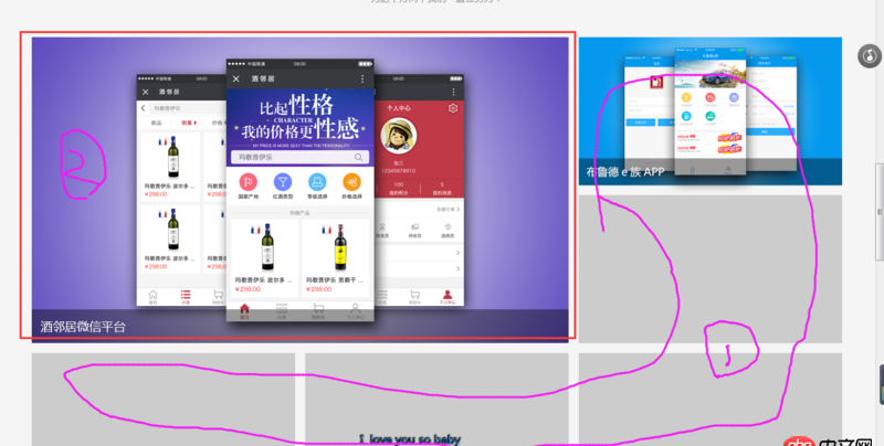 css3 - 這個(gè)效果用 CSS 可以實(shí)現(xiàn)嗎？border-image